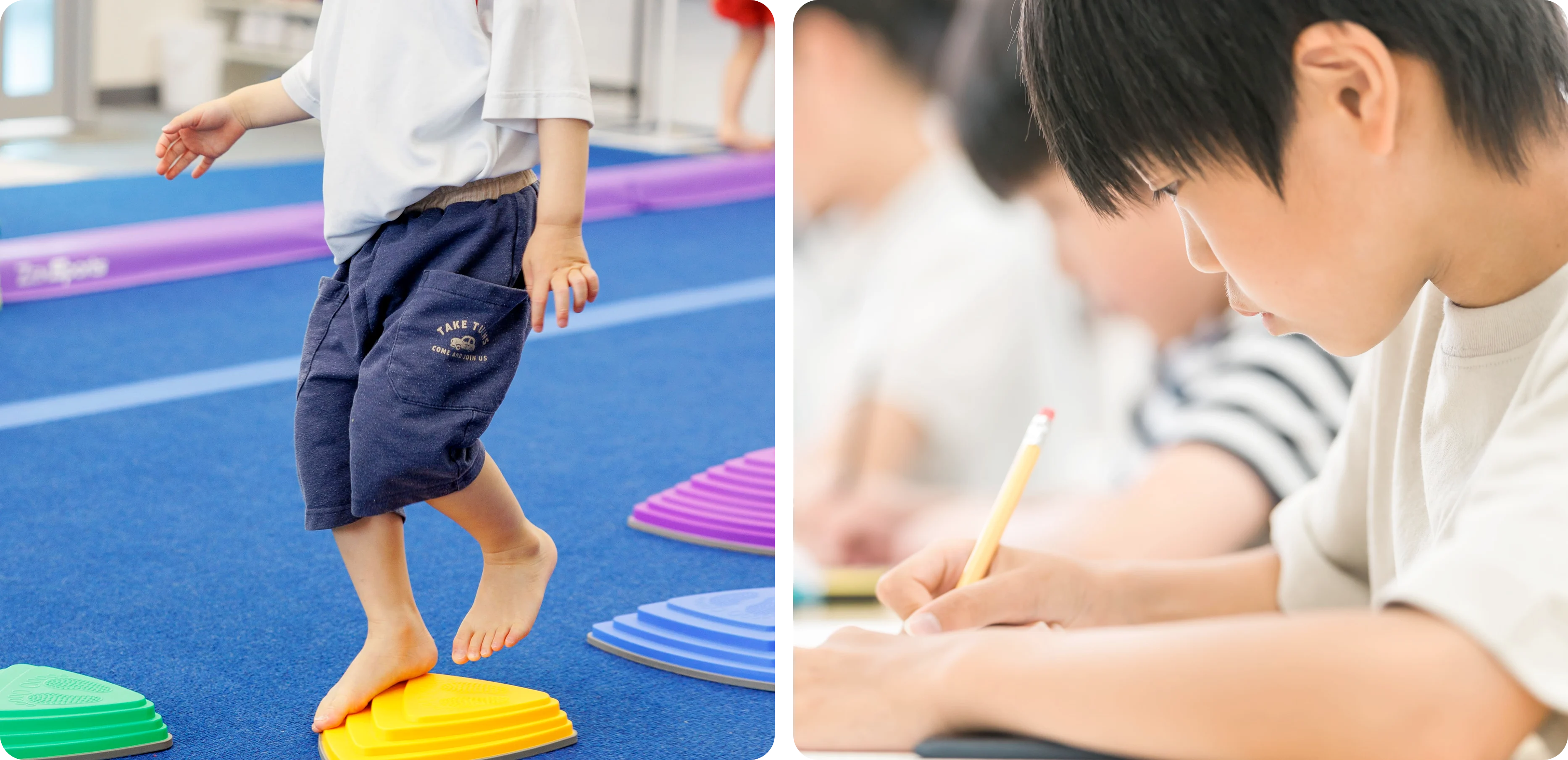 運動療育と学習支援に取り組む子どもたち