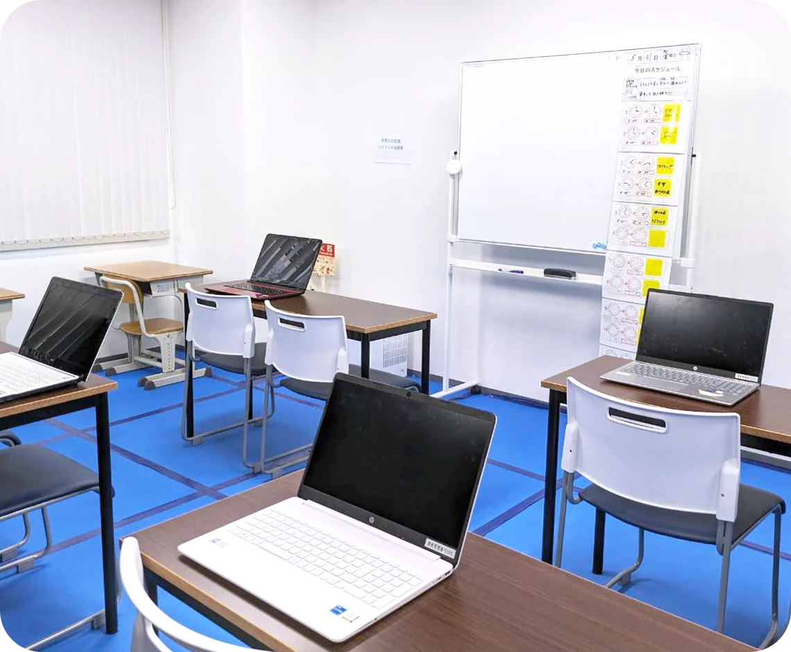 ILFEの学習支援スペース